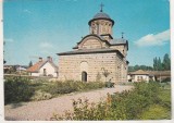 bnk cp Curtea de Arges - Biserica Domneasca - circulata - marca fixa