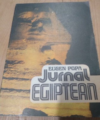 Carte 1112 JURNAL EGIPTEAN EUIGEN POPA foto