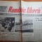 romania libera 15 februarie 1990-sergiu celibidache in romania