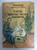 Hierotheos, Mitropolit de Nafpaktos - Sf&acirc;ntul Grigorie Palama Aghioritul