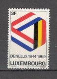 Luxemburg.1969 25 ani Uniunea vamala BENELUX ML.46, Nestampilat