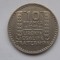 10 FRANCS 1948 FRANTA