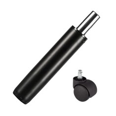 Set rolă universală &Oslash;11 mm, PVC si cilindru piston, gaz, pentru scaune birou, negru, 35 cm