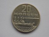 20 KOPEIKI 1967 URSS-COMEMORATIVA, Europa