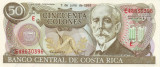 Costa Rica 50 Colones 1993 - B11, P-257 UNC !!!
