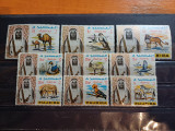 FUJEIRA 1965-MNH-FAUNA-SERIE