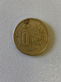 Moneda 10000 LIRE - 10 bin lira - 1997 - Turcia - KM 1027.1 (80), Europa
