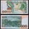 !!! SAO TOME (SAINT THOMAS) - 10.000 DOBRAS 2013 - P 66 d - UNC