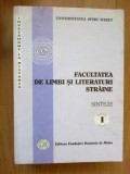 N4 Facultatea de limbi si literaturi straine - sinteze anul I, volumul 1