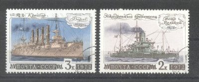Russia CCCP 1972 Ships, used AT.024 foto