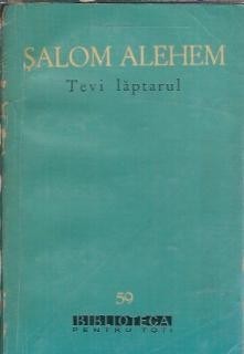 Tevi laptarul - Salom Alehem