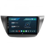 Cumpara ieftin Navigatie Mitsubishi Lancer (2003-2007), Android 12, P-Octacore 2GB RAM + 32GB ROM, 9 Inch - AD-BGP9002+AD-BGRKIT282