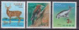 RyuKyu 1966 fauna pasari MI 169-171 MNH