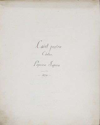 Manucis, Caiet pentru cantece - 1924 foto