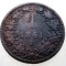 7.202 AUSTRIA 1 KREUZER 1861 E