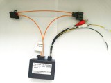 Decodor audio fibra optica BMW Seria 7 (E65 / E66) fabricat in perioada 2001 -