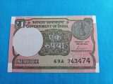 India 1 ( One ) Rupee 2017 Plate letter L , Necirculata - Seria 69A 763474