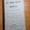 manual geografie asia,africa,oceania si americile-clasa a 2-a secundara - 1907