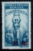 Romania 1952, LP 298, Constitutia R.P.R. (supratipar), MNH!, Nestampilat