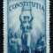 Romania 1952, LP 298, Constitutia R.P.R. (supratipar), MNH!