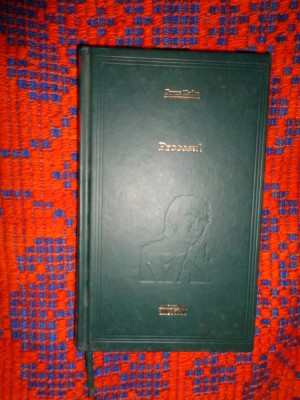 Procesul - Franz Kafka / biblioteca adevarul nr.56 foto
