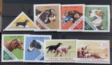 Romania 1965 - Caini de vanatoare MNH