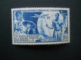 A2 1949 SERIE COLONII FRANCEZE UPU,OCEANIA