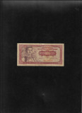 Iugoslavia 100 dinara 1955 seria798208