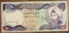 B11 48 - Bancnota foarte veche - Iraq - 10 dinarI