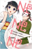 Ne Ne Ne | Shizuku Totono, Daisuke Hagiwara