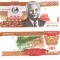 Laos 20 000 Kip 2003 P-36b UNC