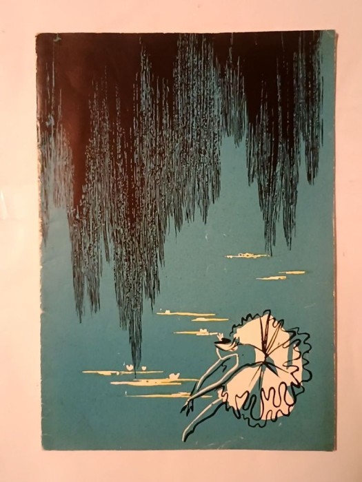 Caiet program Lacul lebedelor, Teatrul de Operă și Balet (stagiunea 1965-1966)