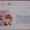 CHINA - SHANGHAI - PLIC CIRCULAT, TIMBRAT (TIMBRU SEC ) - 2004 .