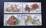 Cehia 2001 Protecția Naturii Grădina Zoologică din Praga Animale Sălbatice Serie 4v Ștampilat Praga - A90