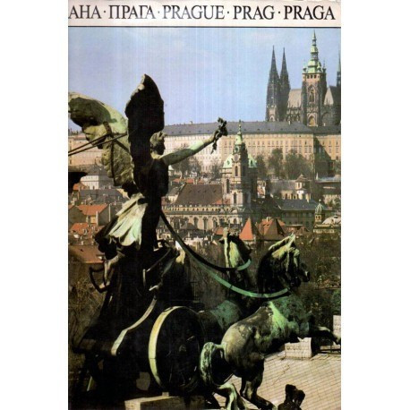 - Praga - 120481