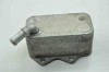 Racitor Ulei Audi TT 8J3 2007-2014 2.0 TFSI OEM 06D117021C Original