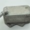 Răcitor de ulei AUDI TT 8J3 2007 OEM: 06D117021C
