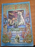 carte pentru copii - tfram ursul polar - cezar petrescu - din anul 1986 - format mare