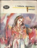 Versuri - I. Heliade Radulescu
