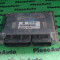 Calculator motor Volkswagen Polo (2001-2009) 03d906032c