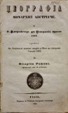 Visarion Roman, GEOGRAFIA  MONARHIEI AUSTRIECE Sibiu, 1855