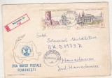 bnk fil Plic FDC Ziua marcii postale romanesti - circulat recomandat 1969