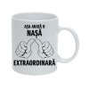 Cana alba personalizata &quot;Asa arata o nasa extraordinara&quot;, INOVATIX&reg;. 330ml, Oem