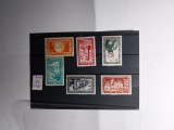 Timbre monaco 1949, Nestampilat
