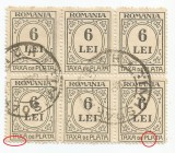 Rom&acirc;nia, LP IV.14d/1926, Taxă de plată, tip. negru, h. albă, eroare 6, oblit., Stampilat