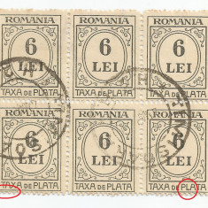 România, LP IV.14d/1926, Taxă de plată, tip. negru, h. albă, eroare 6, oblit.