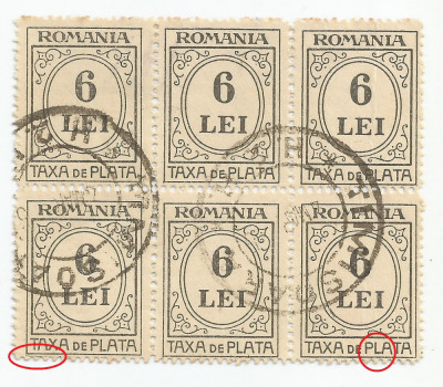 Rom&amp;acirc;nia, LP IV.14d/1926, Taxă de plată, tip. negru, h. albă, eroare 6, oblit. foto