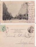 Braila-Strada Regala 1899 - clasica, edit. Leon Konig, Cernauti, rara