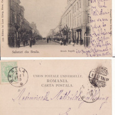 Braila-Strada Regala 1899 - clasica, edit. Leon Konig, Cernauti, rara