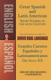 Grt Spanish Short Stories